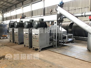 哈爾濱大型竹屑木炭機(jī)設(shè)備 贏得用戶信賴的綠色能源制造利器