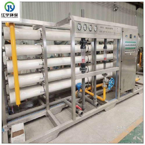 安陽酷易搜 環(huán)保設(shè)備制造的創(chuàng)新引領(lǐng)者